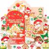 Hello Kitty Christmas